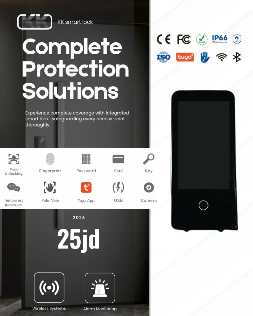 شاشة داخلية